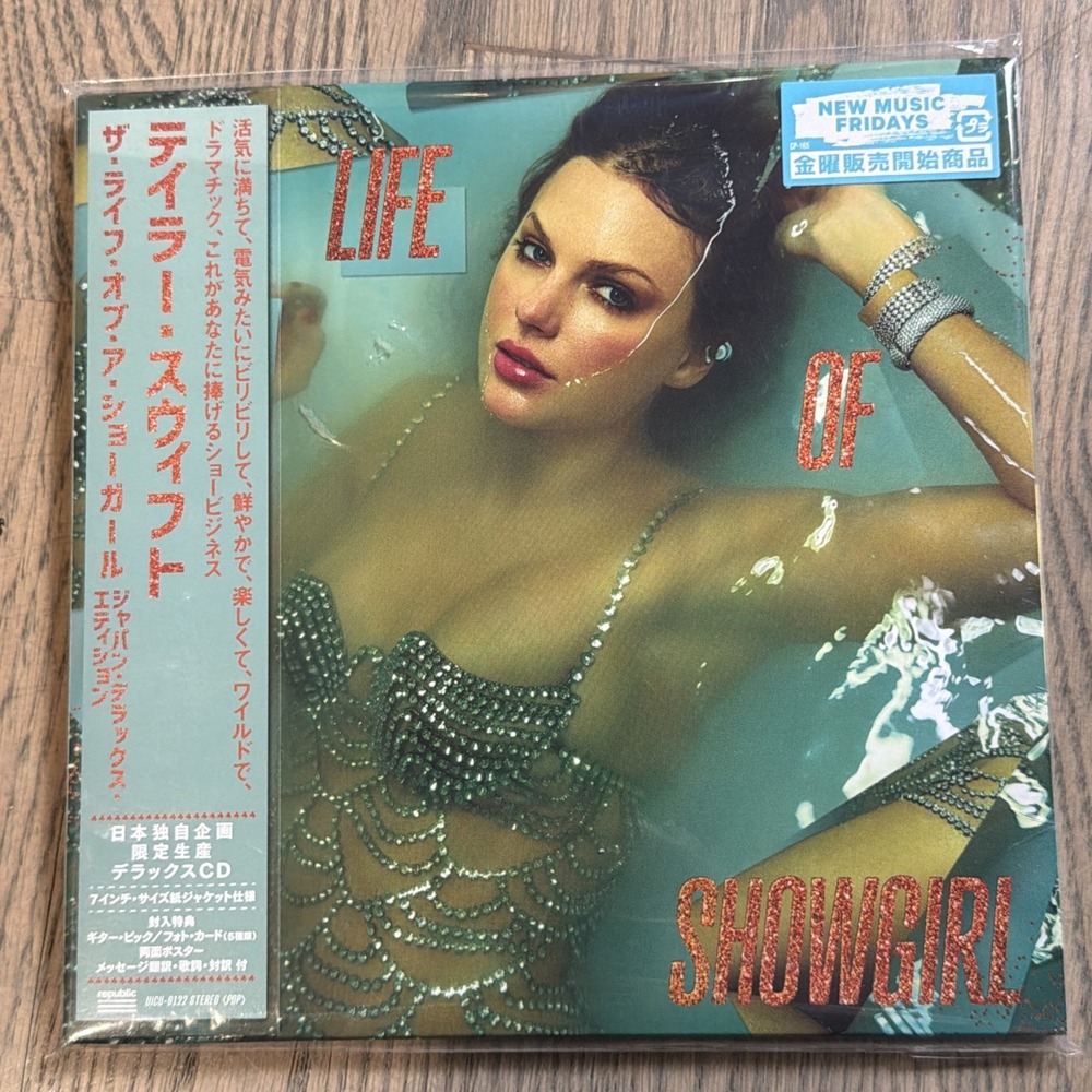 Taylor Swift The Life of a Showgirl Japan Deluxe ED 7EP SizeSleeve CD poster